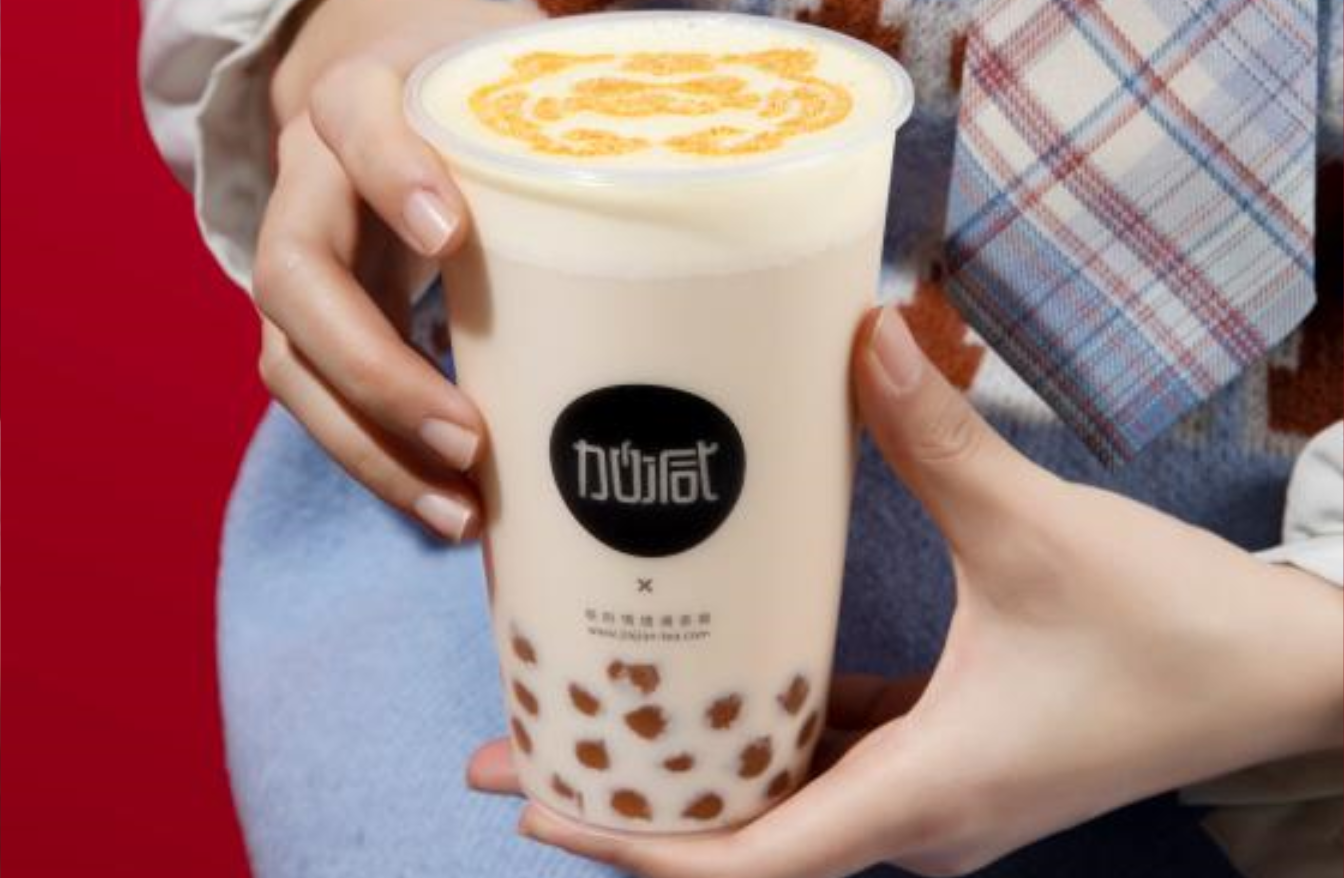 AG电投厅茶饮：乡镇是否可以加盟奶茶店