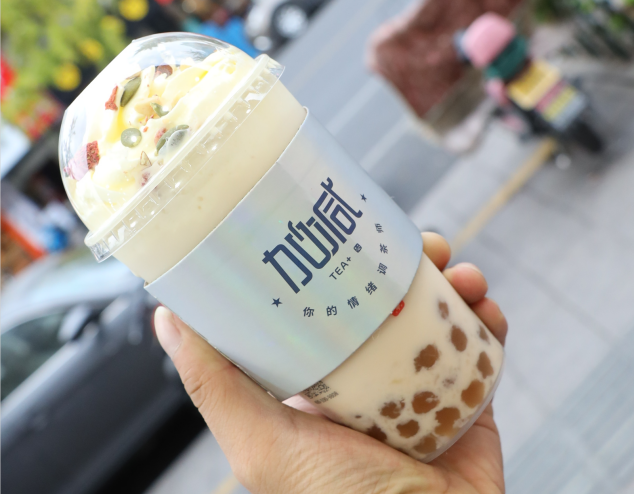 AG电投厅茶饮：奶茶行业的未来发展方向研究